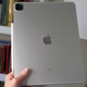 Imagen para el artículo titulado El iPad Pro ya es tan potente como el MacBook Pro. ¿Y eso de qué sirve?
